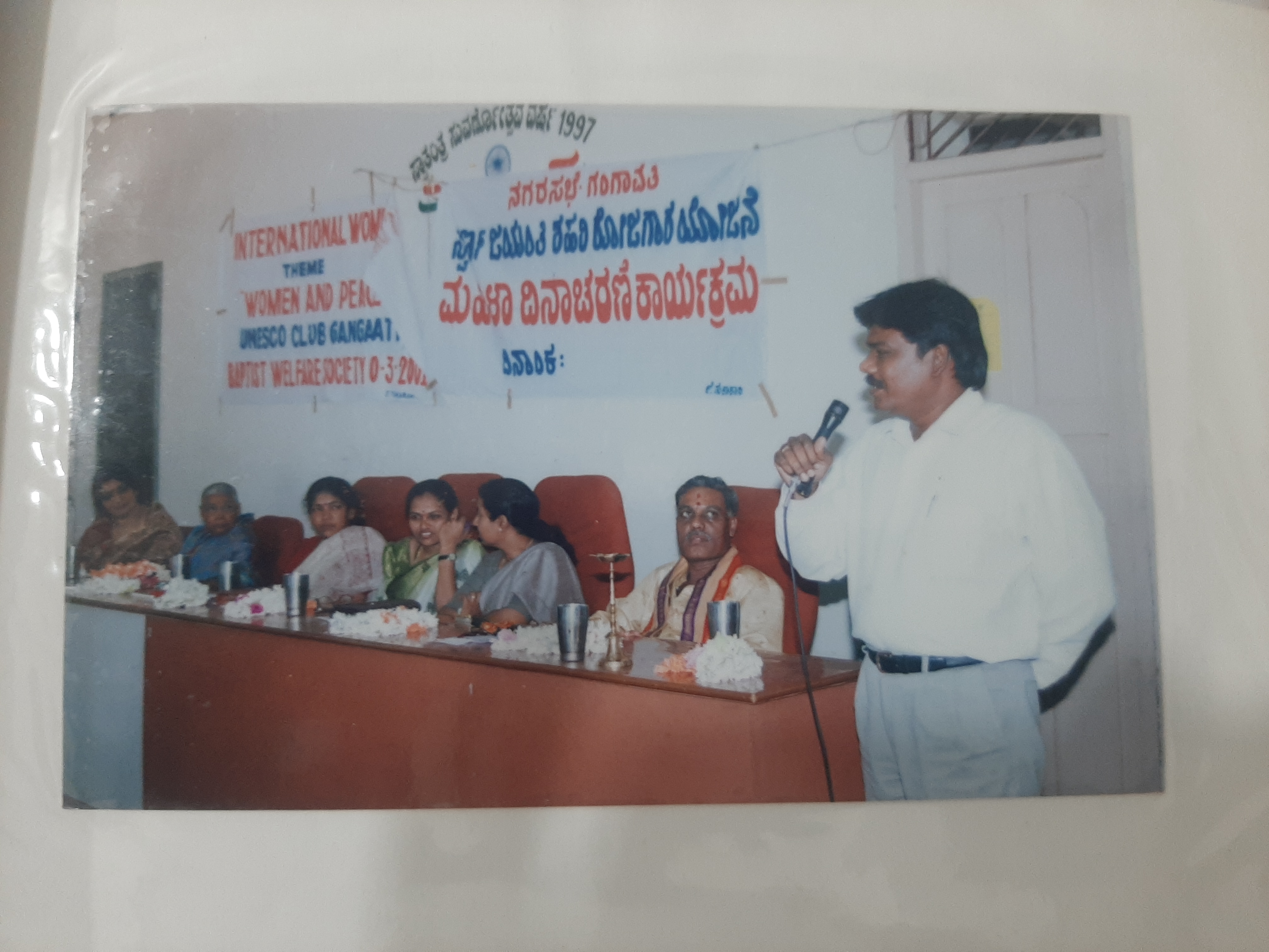 Event Image 1